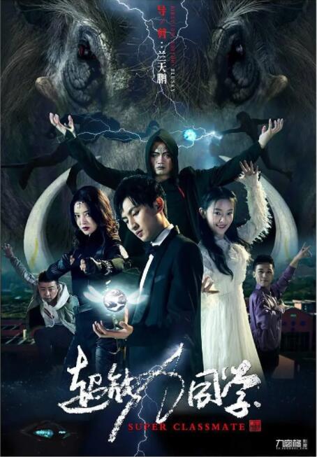 精品三级66在线播放