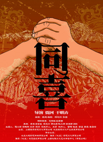 精品三级66在线播放